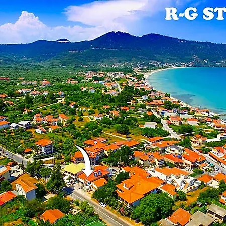 Hotel de apartamente Rg Thassos 3*